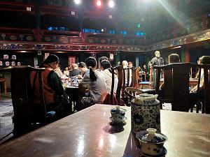 PEKIN - Huguang Guild Hall - 11